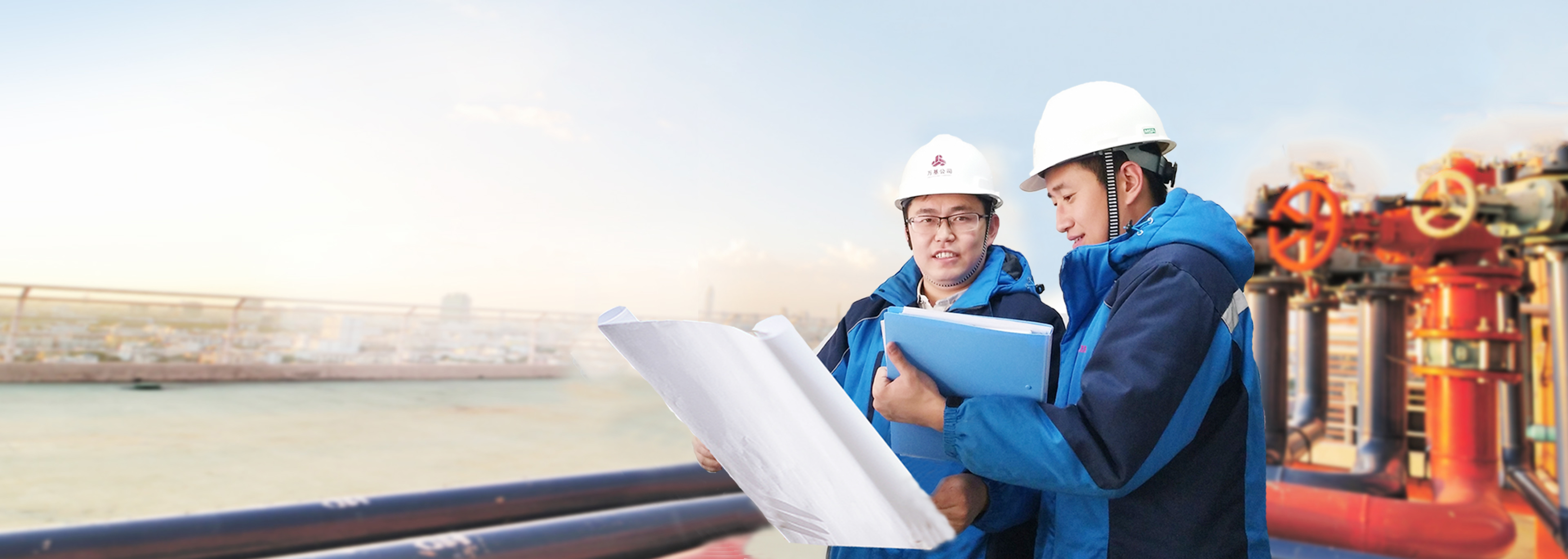 一家以天然氣產(chǎn)業(yè)為主，多業(yè)并舉的多元化、綜合性企業(yè)集團(tuán)